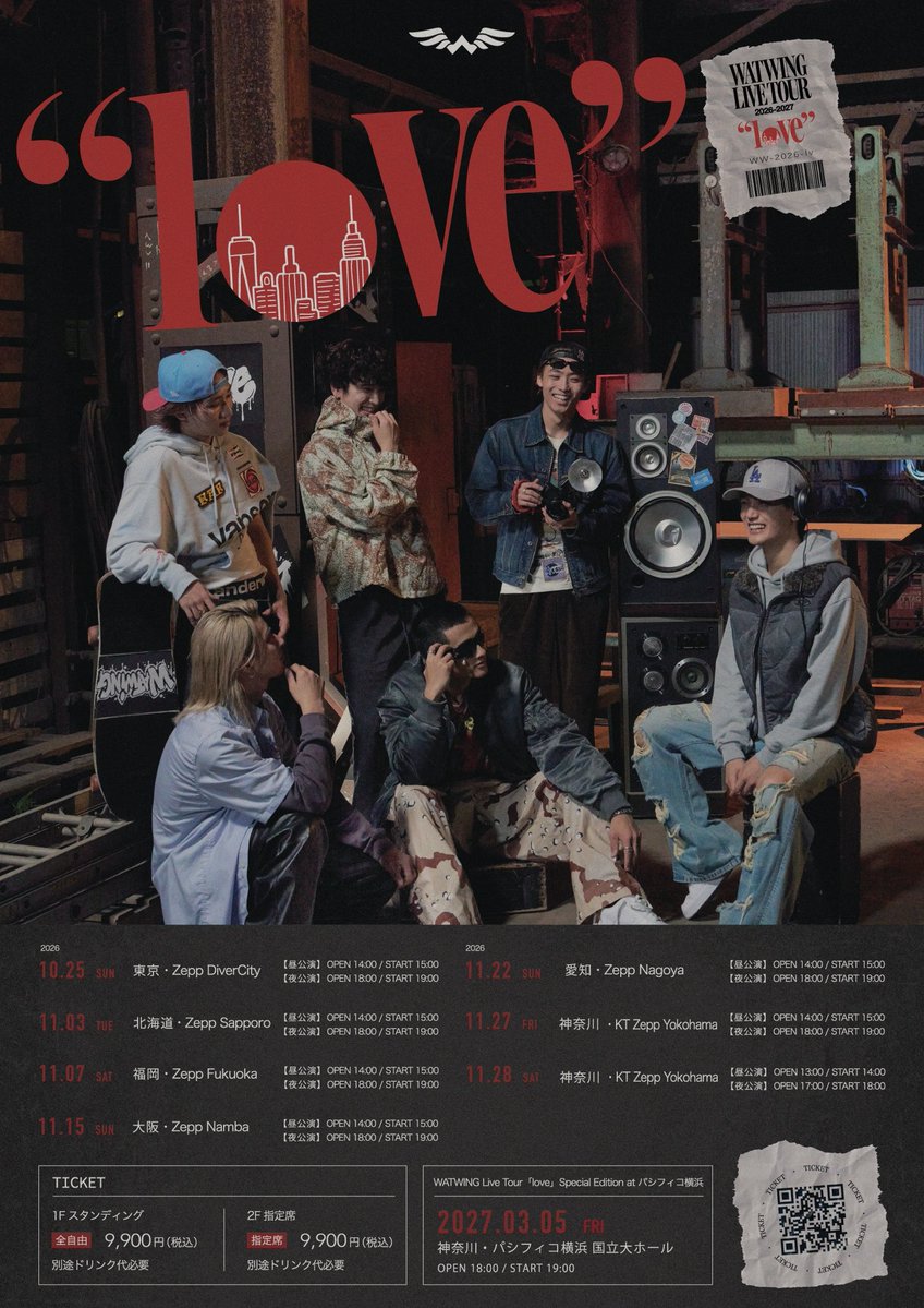 watwing_info's tweet photo. ────────

WATWING Zepp Live Tour 「love」⁡

10/25
東京・Zepp DiverCity
【START】：15:00
【START】：19:00

本日開幕です！！

────────

当日券販売！！🗽

✅各公演開場1時間前までは
オンラインで購入できます⬇️
https://t.co/qn4jsvXpUJ 

✅オンライン受付終了後は会場窓口にて販売しております。