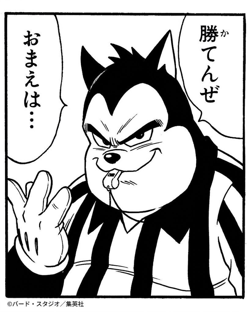 magiciansbroom's tweet photo. @samemau_lorcana 昨日のイルクエの感想です https://t.co/CVg3pt58Cx