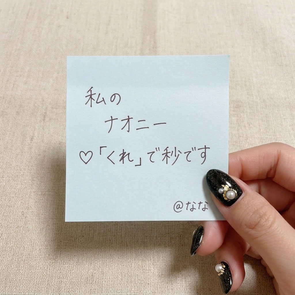 the_phantom13's tweet photo. 全員だよーーっっ？？

※5秒で届きます https://t.co/W2nL2SJdC6