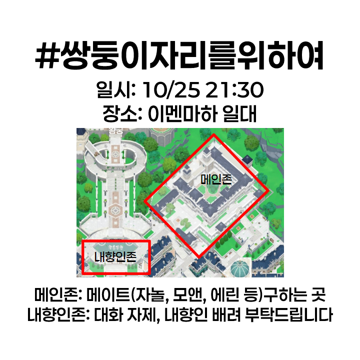 uggiggi_mbng's tweet photo. #쌍둥이자리를위하여
소개팅 크섭엽니다
언제여냐면...
그리고 왜 여냐면...... https://t.co/mpnolrmJGm