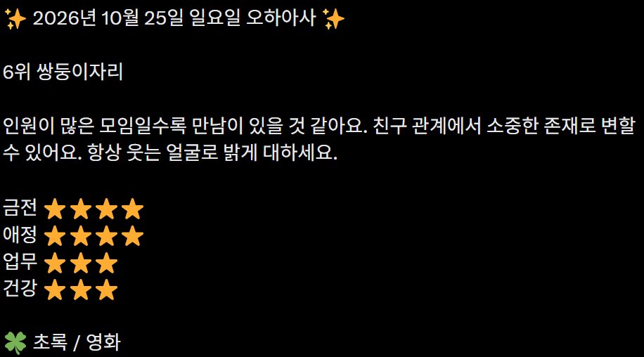 uggiggi_mbng's tweet photo. #쌍둥이자리를위하여
소개팅 크섭엽니다
언제여냐면...
그리고 왜 여냐면...... https://t.co/mpnolrmJGm