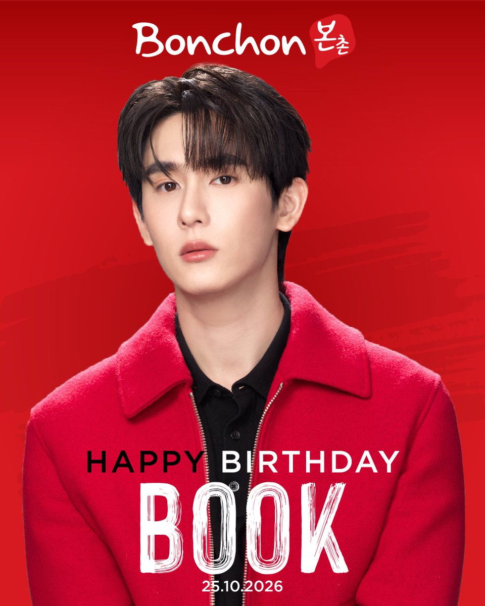 BonChonThailand's tweet photo. 🎂 Happy 30th Birthday @kasibook
ขอให้เป็น 30 ปีที่มีแต่ความสุขและรอยยิ้ม ในทุกๆวันคร้าบบบ 🍅🥰

#KasibookChapter30Begins
#BonchonThailand https://t.co/SxdMh43EGV