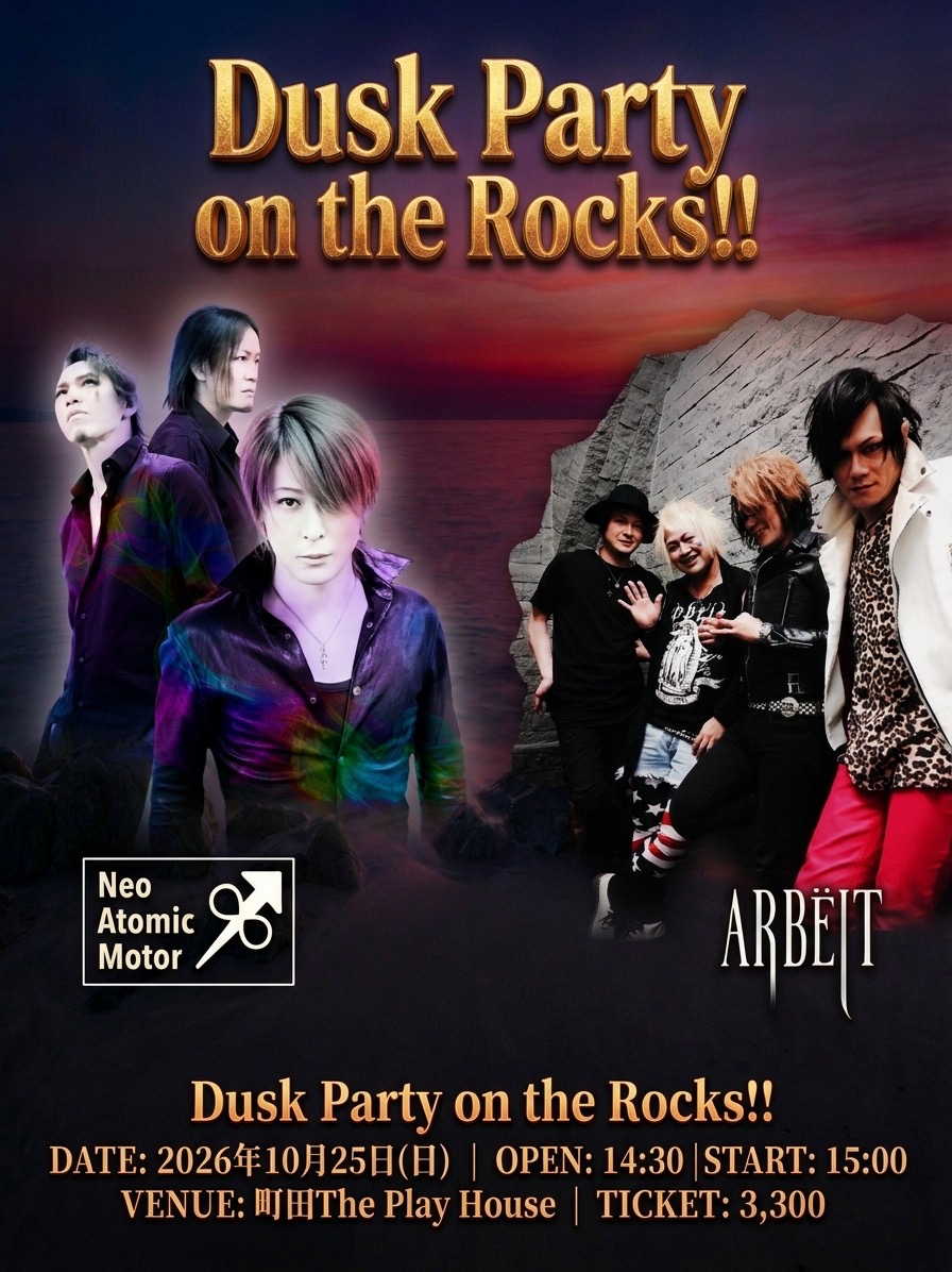 the_play_house's tweet photo. 本日10/25（日）

Dusk Party on the Rocks!!

Open14:30/Start15:00
¥3,300+1d¥600

【Act】
Neo Atomic Motor
ARBIET
Guest：Takeshi（CLOSE）

※入場順は整列順となります。
線路側で整列をお願い致します🙇‍♂️

ご来場お待ちしております😊 https://t.co/iJlqE0SRjU