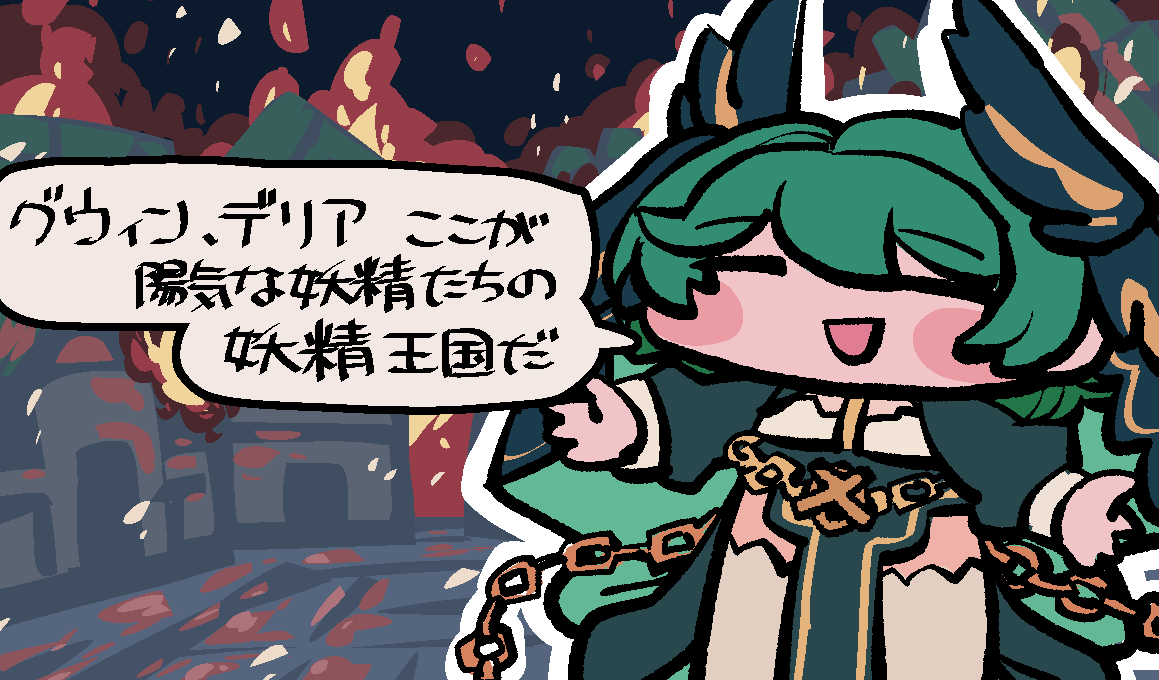 kaninore's tweet photo. https://t.co/pDJzpa7anu