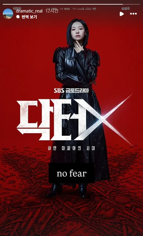 jongjong01230920 on X: 