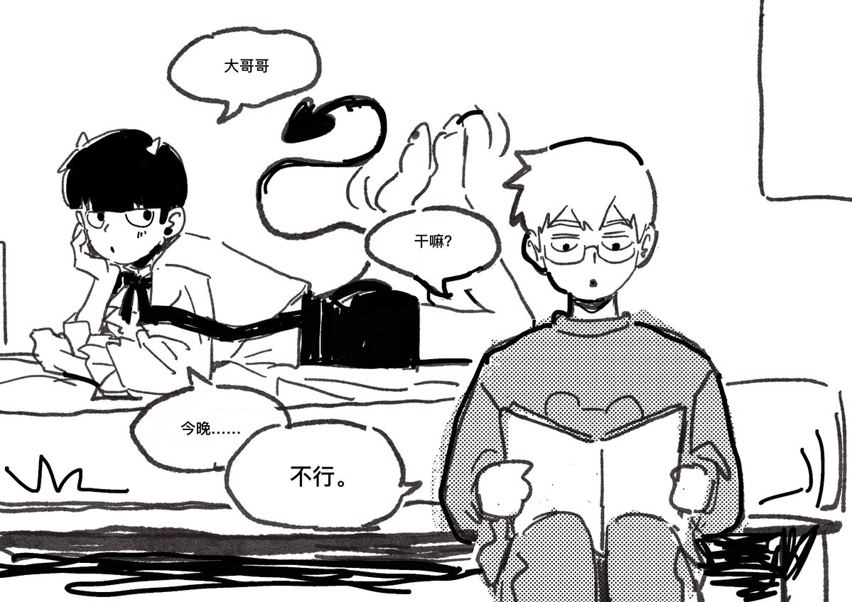 i21mzExGKoyQSPY's tweet photo. https://t.co/2Qr9kSzC7u