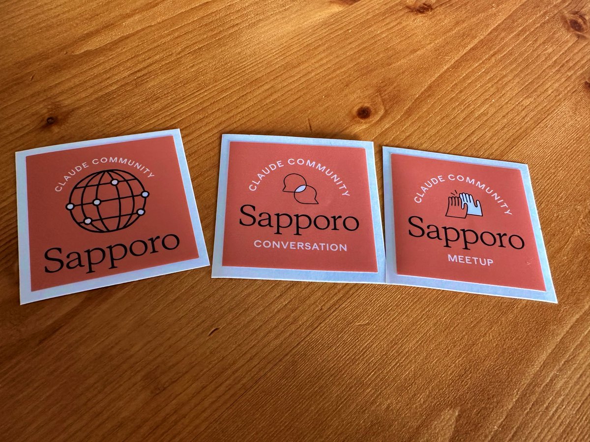 moeyangogo's tweet photo. 帰宅したらSapporoシールとどいてた！公式にapporovalもらったので札幌公式ノベルティやで〜札幌で行われるMeetupに(なくならない限り)置いてあります！お楽しみに🥳 #ClaudeMeetupSapporo https://t.co/rVT1i96STG
