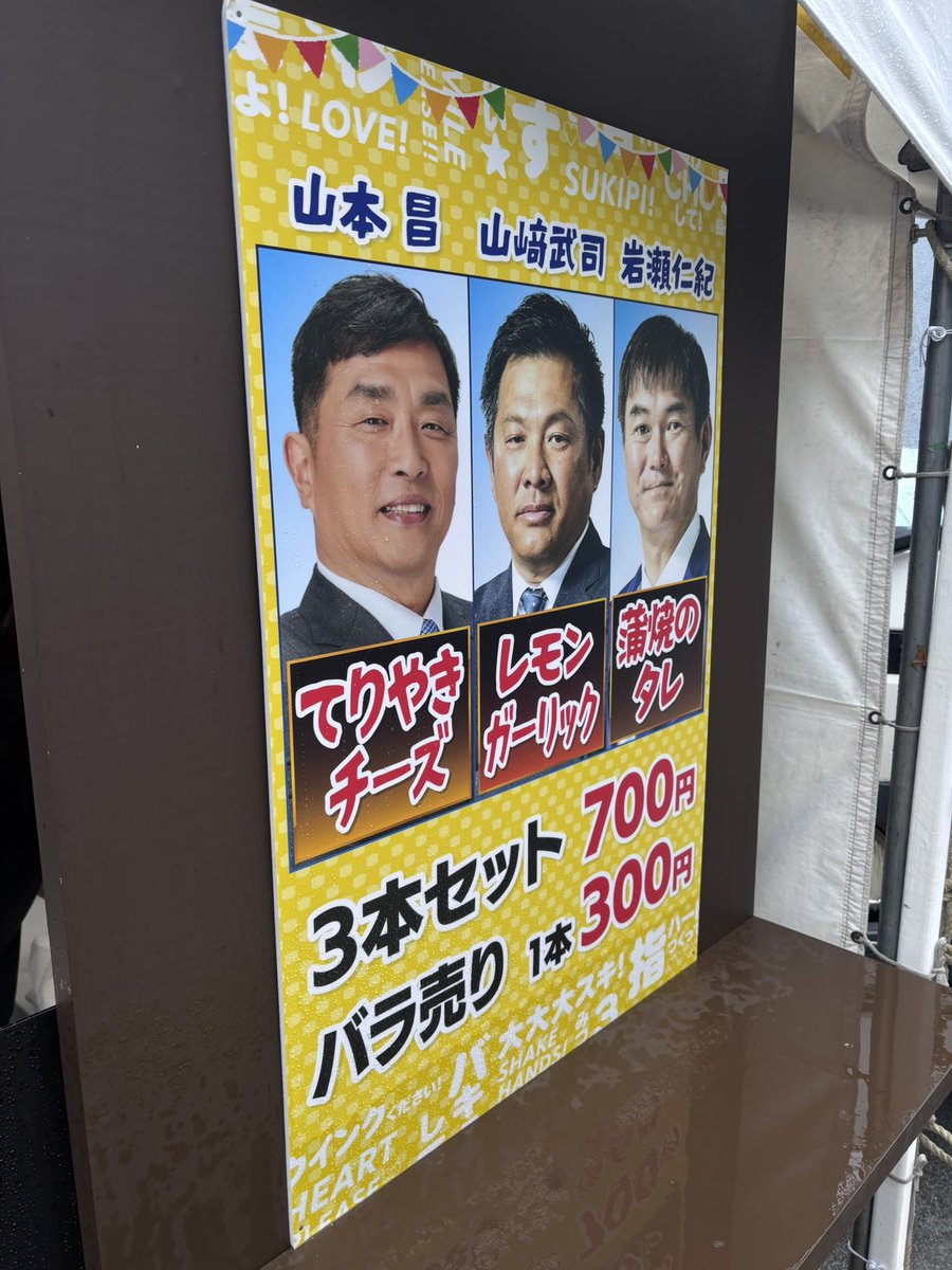 kemu4osu's tweet photo. うっうっうまうま https://t.co/1S9iFYSQxk