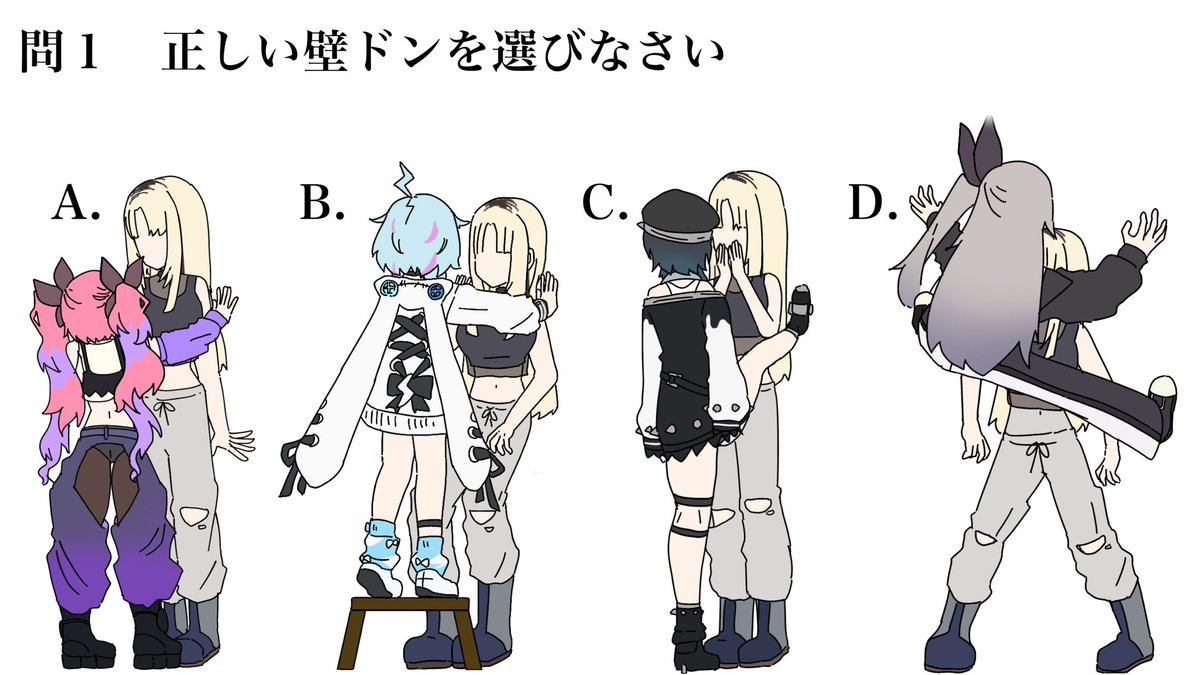 fFxWUOmaic81750's tweet photo. 再喝
左から、ノーマルドン　台ドン　足ドン　蝉ドン https://t.co/D3PL7eU2Jk