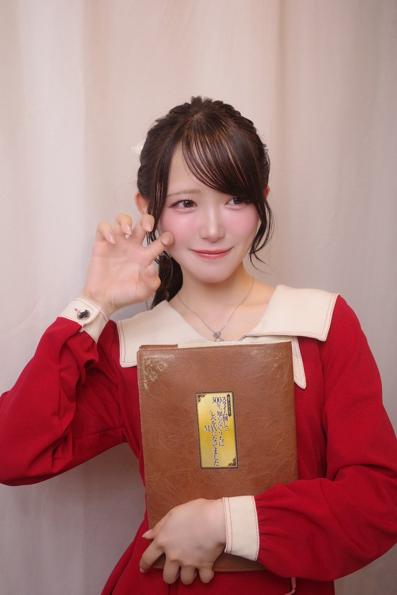 tanda_hazuki's tweet photo. ⋱ 本日千秋楽 📖  ̖́- ⋰

#ねおスライム倒して300年 
本日マチネ公演 千秋楽を迎えます.ᐟ.ᐟ𖥔⸝⸝

最後までライカらしくアズサ様のそばで
生きます.ᐟ
皆さんが暖かい気持ちになりますように🐉❤️‍🔥
12時〜よろしくお願い致します https://t.co/7toFX6rpv7