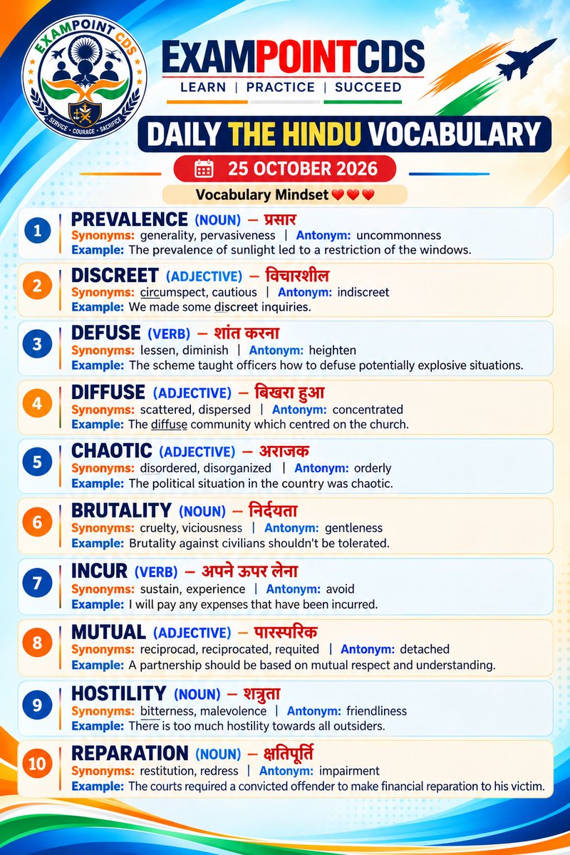 AffairsPedia's tweet photo. #vocab https://t.co/umInWp8ool