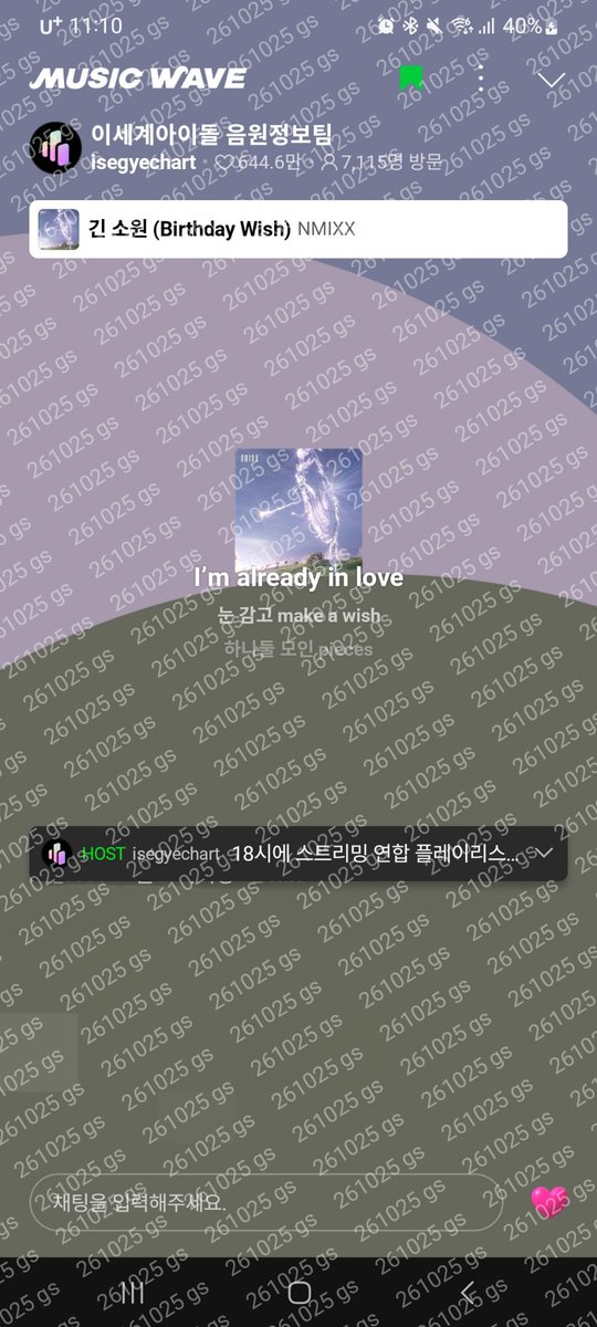 DkdkGn80158's tweet photo. #엔써와_이파리_차원을_넘어
💙💙 https://t.co/aHSzaMebew