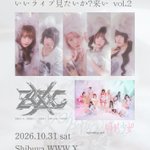 Photo by ZOCX (@___ZOCX___)