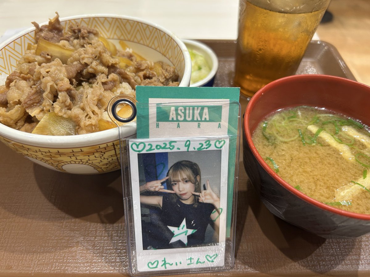 rei692's tweet photo. ライブ前に牛丼なう
牛丼だけどウマ〜 https://t.co/TkYtInRlZS