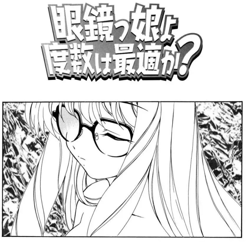 mugireds's tweet photo. @ayaya_bunkacho こんなのもあります。皆さん元ネタわかりますよね？ https://t.co/M8Ow6aWFSV