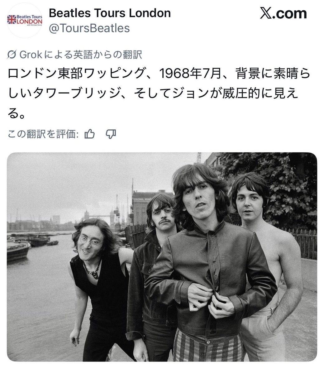 yorakengo's tweet photo. ビートルズのアー写で一番好きなやつ https://t.co/klDR4XDqv2