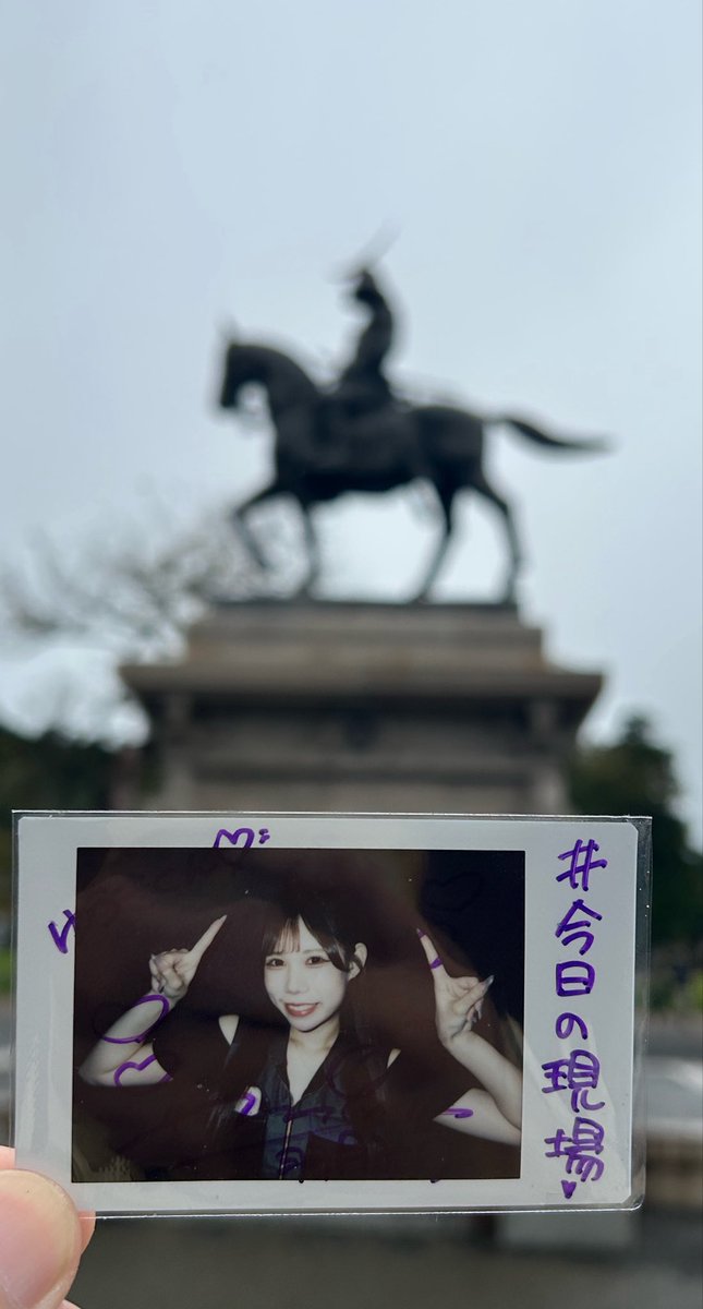 sukeroku38's tweet photo. #今日の現場 https://t.co/1bLQFXljkp