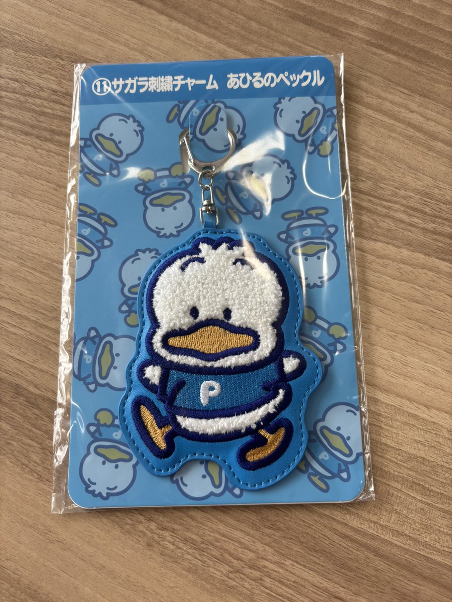 Milkydrop_s's tweet photo. サンリオ　当りくじ　交換

【譲】サガラ刺繍チャーム　あひるのペックル

【求】同種タキシードサム

静岡県内で手渡しの交換希望です。
出先のためID無し https://t.co/XJbB4z9WgI