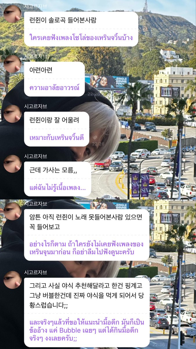apicecheeses's tweet photo. สเตปเพิ่น คือต้องให้นะ5555555555555 https://t.co/qgpYgolmPD