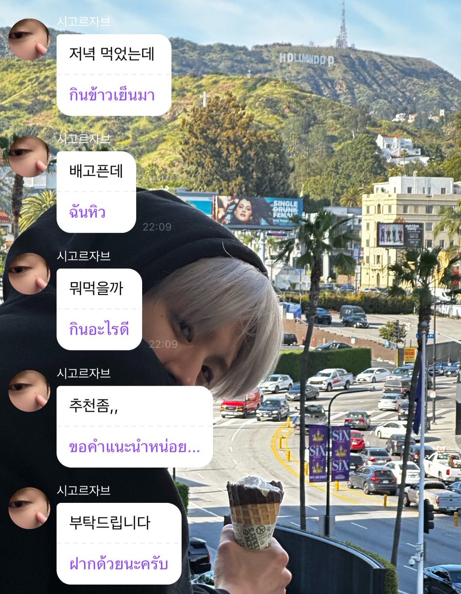apicecheeses's tweet photo. สเตปเพิ่น คือต้องให้นะ5555555555555 https://t.co/qgpYgolmPD