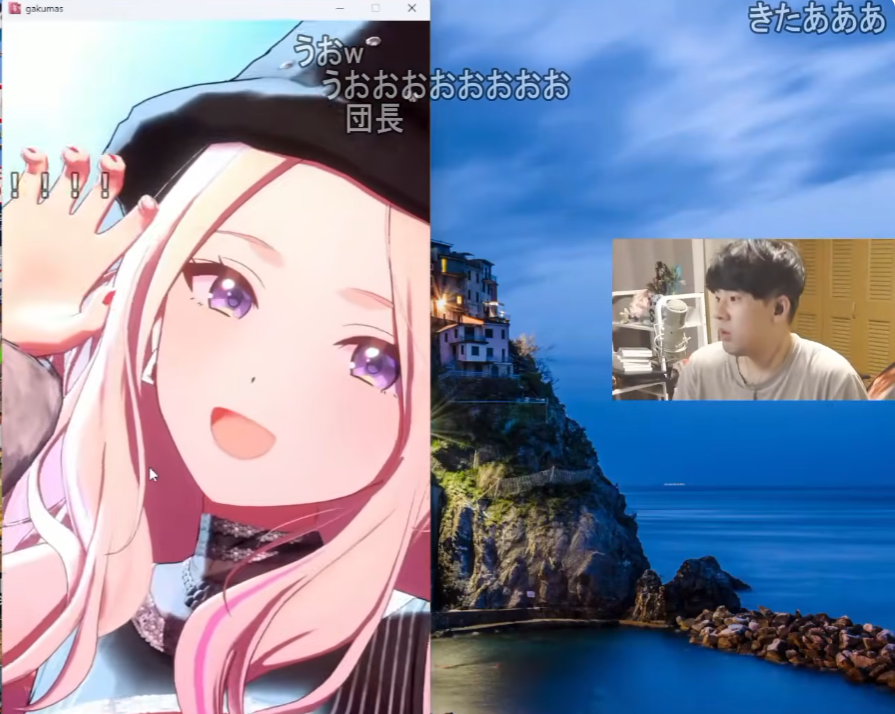 prismajane's tweet photo. Sena stocks are up. The popular Japanese pianist Yuyuta paid out of pocket to get the Roar SSR, and the MV is almost at 1 million views in less than a week 😤 https://t.co/QGEVsgDHYi