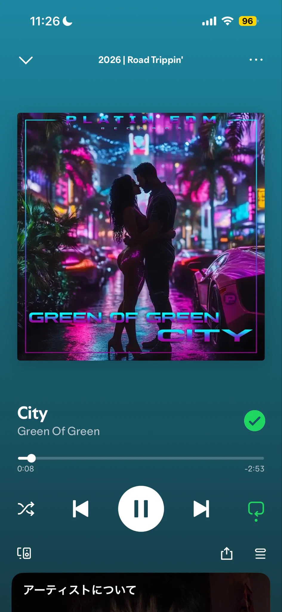Green Of Green on X: 