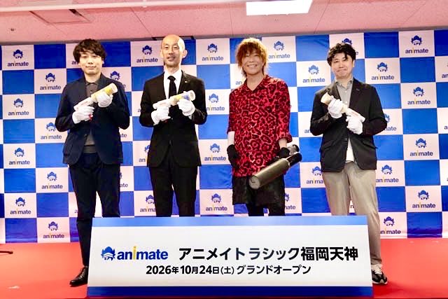 kishownstarmaps's tweet photo. お呼びいただいて立ち会って参りました
大変光栄なことでございます
九州のアニメファンの新たなランドマークたり得る
最大規模のアニメイト
本当にデカかったし活気も凄かった‼️
皆さんどんどん通って盛り上がって下さい😆 https://t.co/XbVaXD48cu