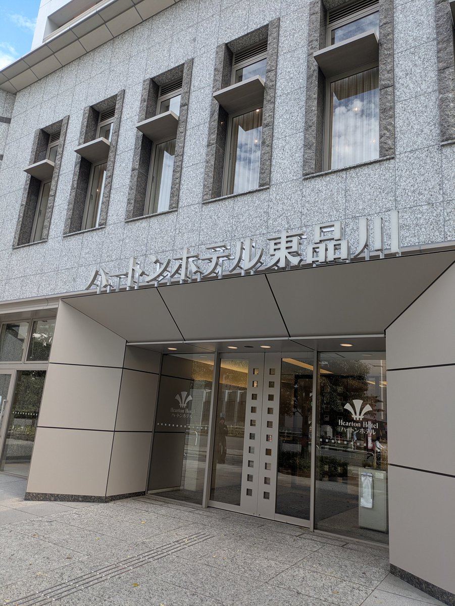 rayiuteo's tweet photo. 少し遅くなったけど到着！ https://t.co/Sl8HKYfpGj
