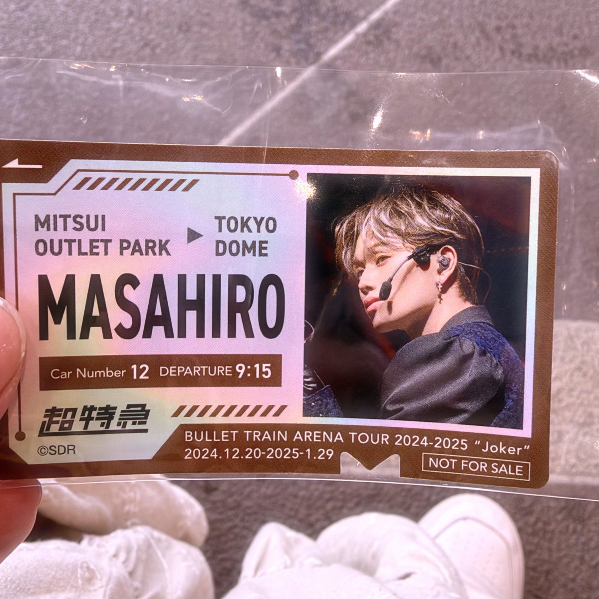 honoka_masa_'s tweet photo. 優しいお姉様に交換して頂きました😭🤎
8号車の方々優しい☺️ https://t.co/cErBIlCbpv