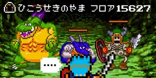 superquestking tweet picture