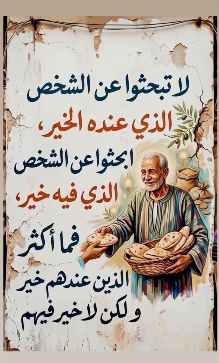 mzmsmsms's tweet photo. https://t.co/CFpsu9kypS