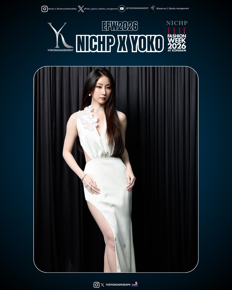 foryokoapasraph's tweet photo. Fans: “thank u for inviting Yoko”
Brands: “the pleasure has always been ours”

APASRA NICHP EFW26
#YokoatEFW26ICONSIAM 
#ELLEFashionWeek2026
#EFW26ATICONSIAM
#NICHp #YokoApasra https://t.co/OnX5L2aQNe