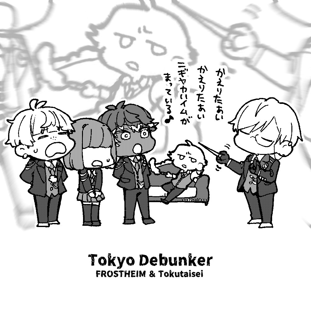 xxx70sakixxx tweet picture