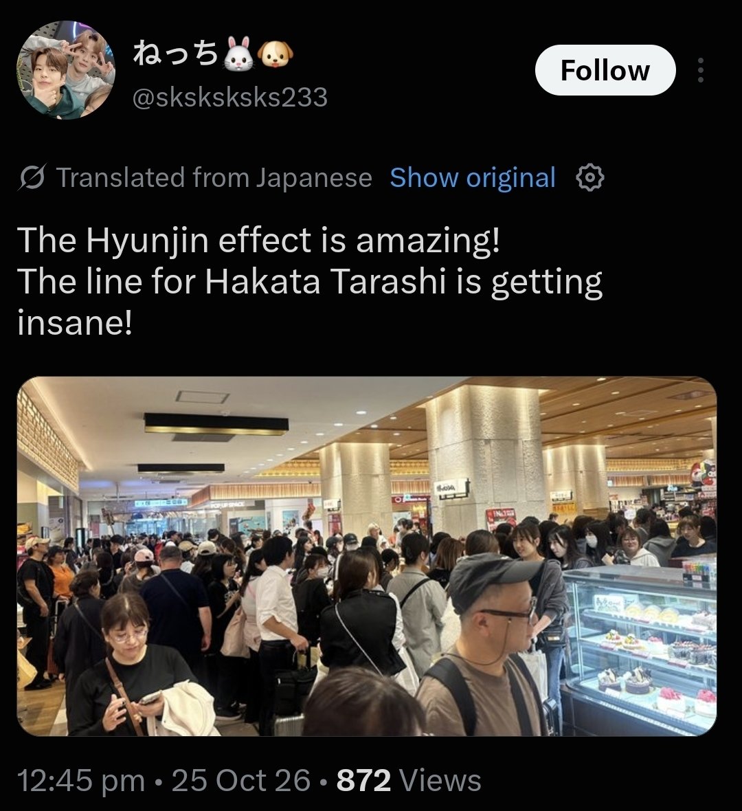 misshwanghj's tweet photo. how do u even explain this phenomenon? hyunjin just simply bought something &amp; people r alr queueing and clearing it out off the shelves everywhere 😭😭😭 
his impact is fckng insaneeee!!! https://t.co/SdFKjPSRwI