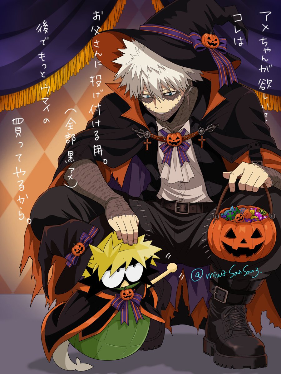 miwasansan3's tweet photo. ハロウィンチャビ完成。
背景はいつものアイビスさん。 https://t.co/jmSpEh8QVw