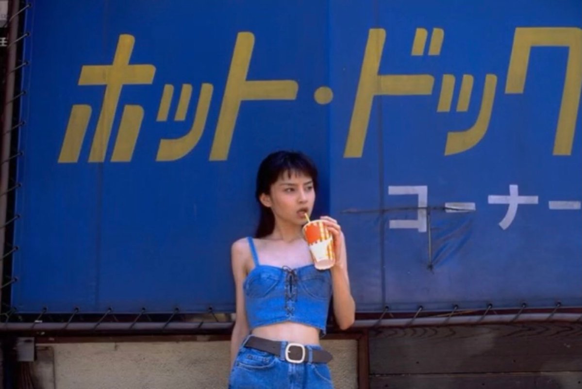 ken8hrd's tweet photo. 宝生舞/撮影:沢渡朔(1995年) https://t.co/LGtWZZrkKs