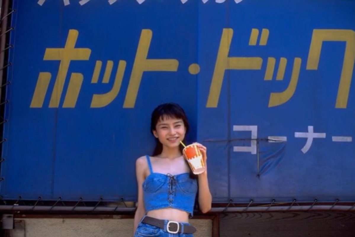 ken8hrd's tweet photo. 宝生舞/撮影:沢渡朔(1995年) https://t.co/LGtWZZrkKs