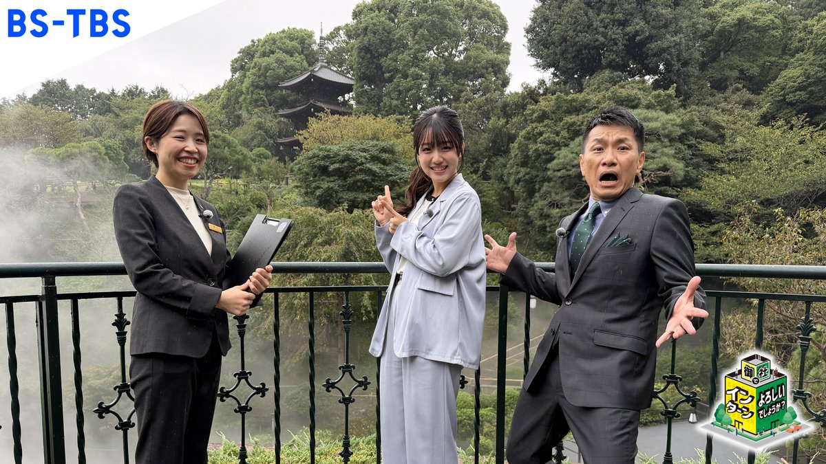 IwaRiko_bokuao tweet picture