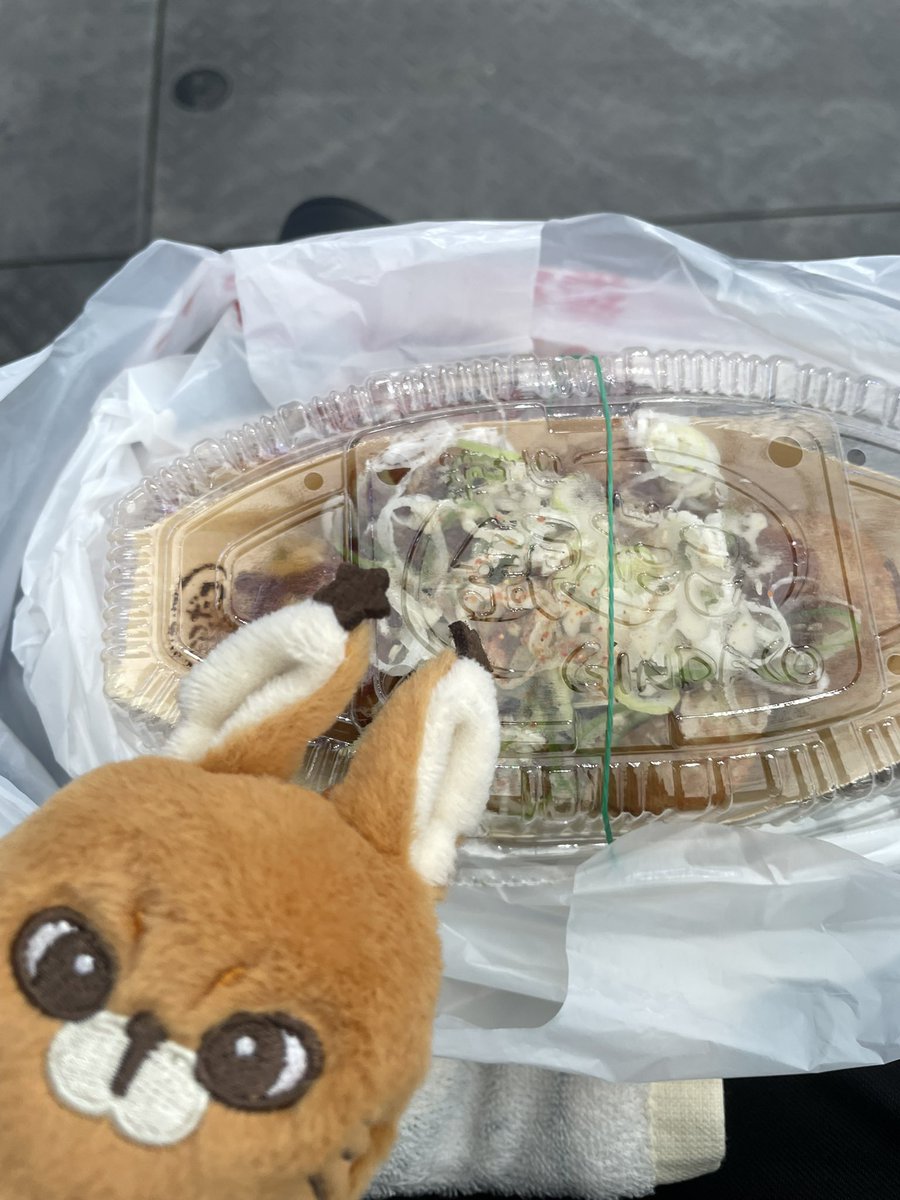 Biscuit1204's tweet photo. ベルーナドーム限定胡麻ネギだよ！ https://t.co/VDK1rRBKnK
