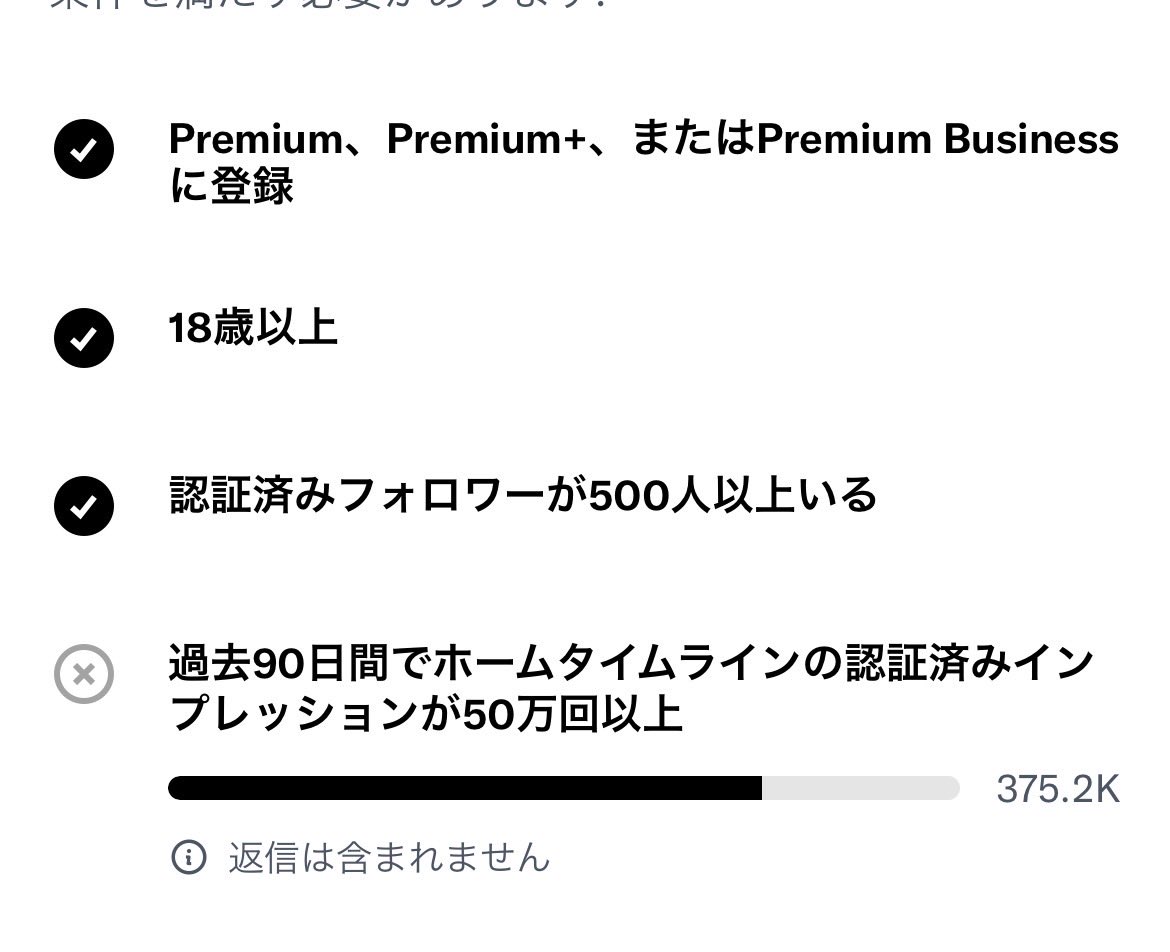 hanamama_3's tweet photo. 年内収益化できなかったら
ブルバ外します😢
毎日リアルを載せるので
応援よろしくお願いします🥺 https://t.co/k9zhCyTPvF
