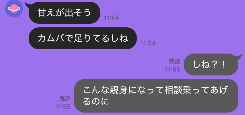 sub_shirokuma's tweet photo. 解せぬ https://t.co/UGsPXWOyor
