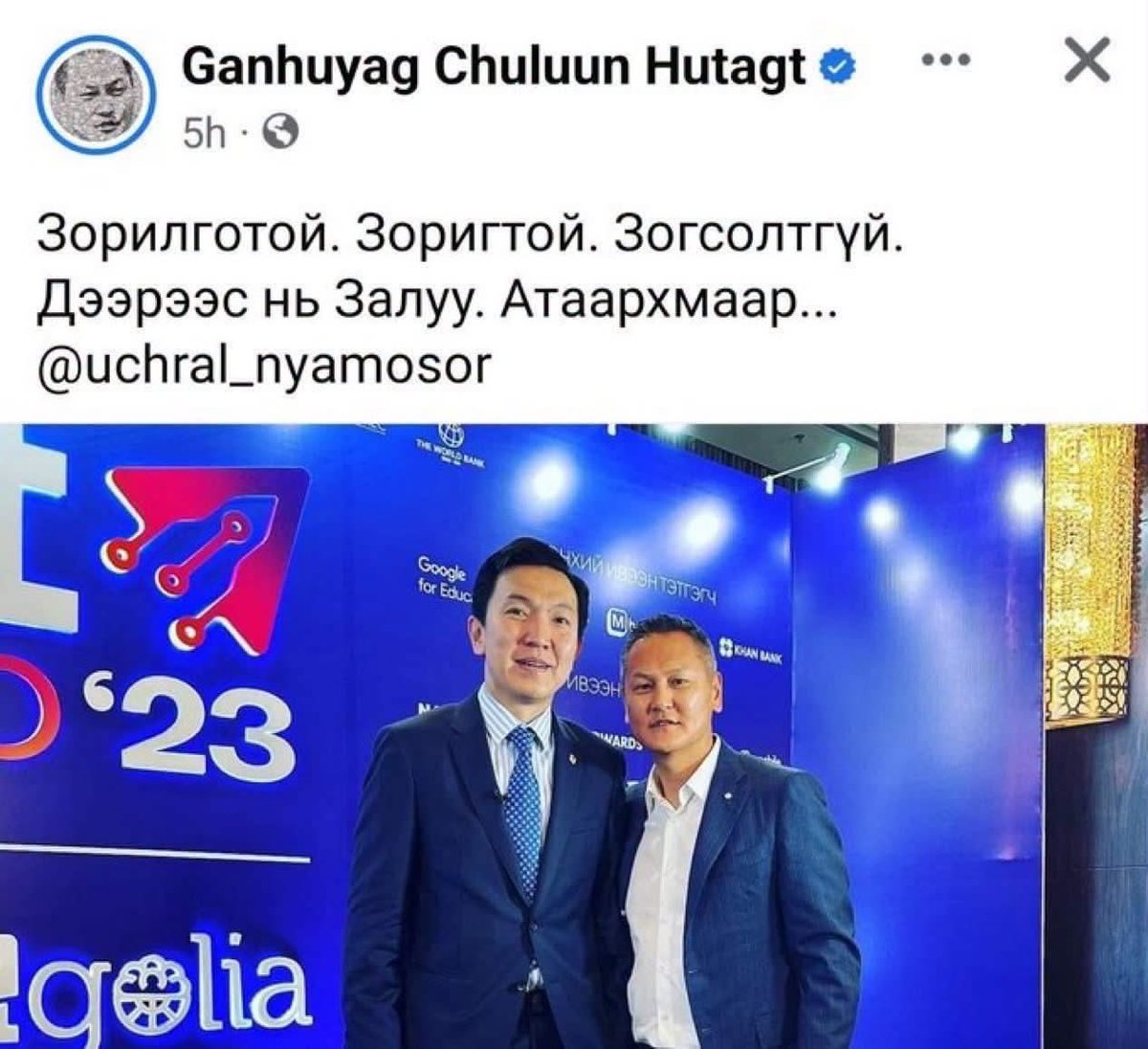 Demiiregch's tweet photo. Новш гэж яасан ханаж цаддаггүй сувидаг сэтгэл вэ?!Саяхан л данхыг мөлчийтөл долоож бсан далх...Зоголтгүй долоохын бналдаа далх... https://t.co/TN959RdUbf
