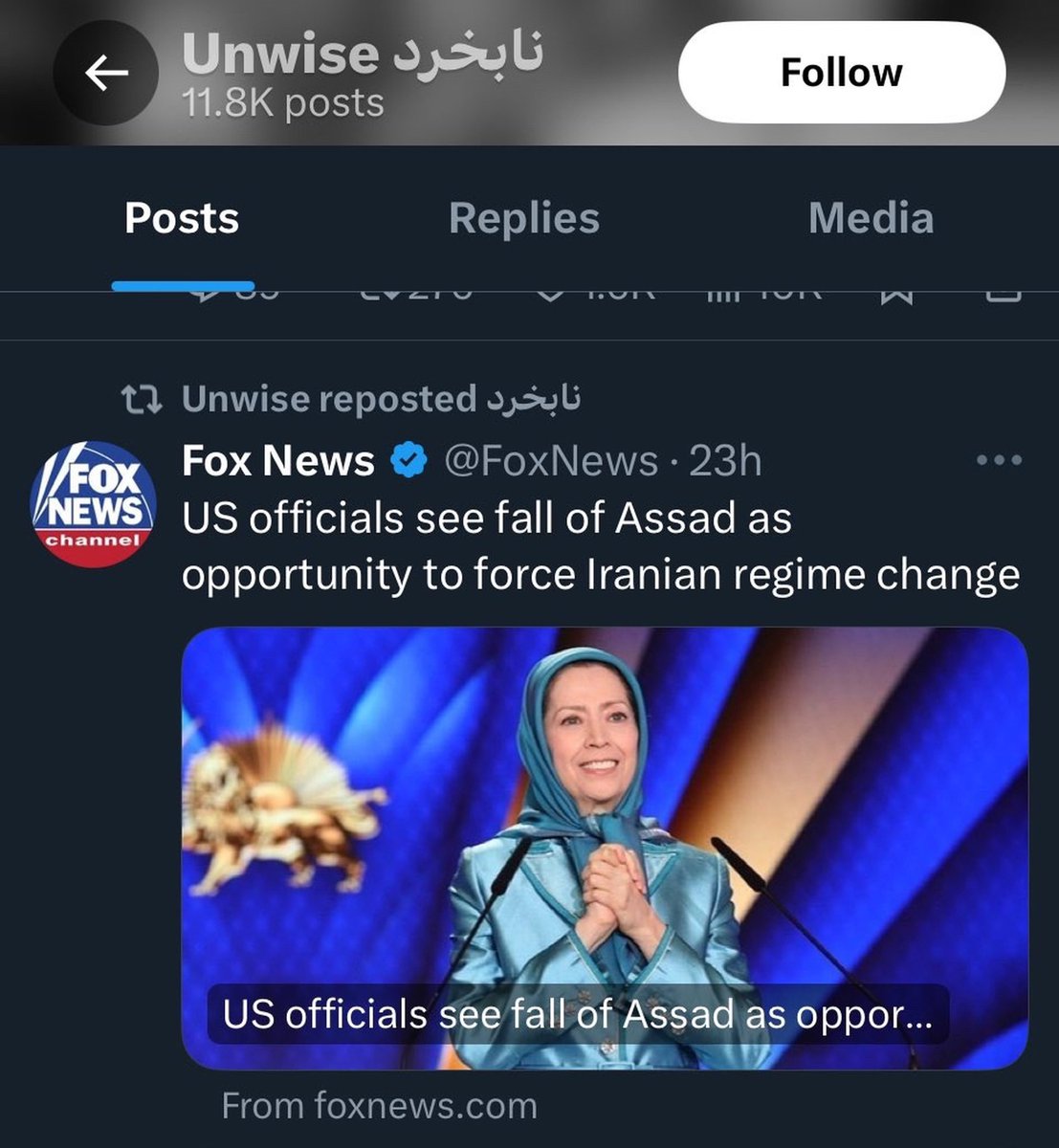 IranoShahesh's tweet photo. مجاهدین در حالا تلاش هستن که اکانت میهن پرستان  را بزنن😆 اینها اینقدر خرن نمیدونن یک اکانت و دو‌ اکانت رو اصلا بستید با اندیشه میهن پرستی و ملیگرایی و ایرانشهری ۷هزار ساله چه میکنید. 
اصلا این اکانت بسته بشه یک اکانت دیگه باز میکنی. اینقدر تو کمپ اشرف خودشون سابوندن به دیوار نمیدونن «آزادی و فضای مجازی و رسانه جمعی » از اسمش مشخص هست جمعی هست نه فردی 🍆. این نوع خرها به خودشون سالتو میزنن😂

نابقه خر جان ریدی که با ر دسته دار😂
@nZMhZ5oBXXWX2xM