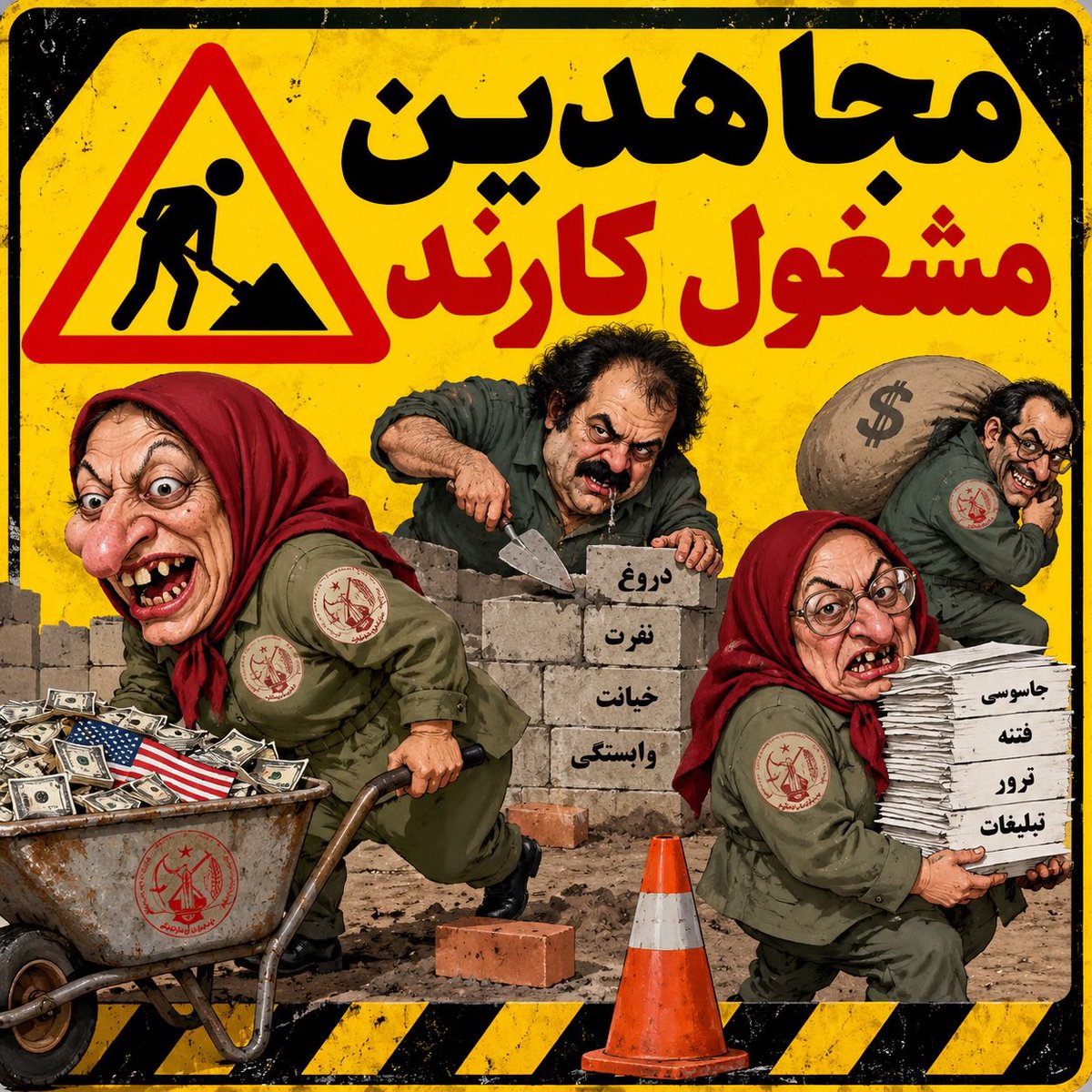 IranoShahesh's tweet photo. مجاهدین در حالا تلاش هستن که اکانت میهن پرستان  را بزنن😆 اینها اینقدر خرن نمیدونن یک اکانت و دو‌ اکانت رو اصلا بستید با اندیشه میهن پرستی و ملیگرایی و ایرانشهری ۷هزار ساله چه میکنید. 
اصلا این اکانت بسته بشه یک اکانت دیگه باز میکنی. اینقدر تو کمپ اشرف خودشون سابوندن به دیوار نمیدونن «آزادی و فضای مجازی و رسانه جمعی » از اسمش مشخص هست جمعی هست نه فردی 🍆. این نوع خرها به خودشون سالتو میزنن😂

نابقه خر جان ریدی که با ر دسته دار😂
@nZMhZ5oBXXWX2xM