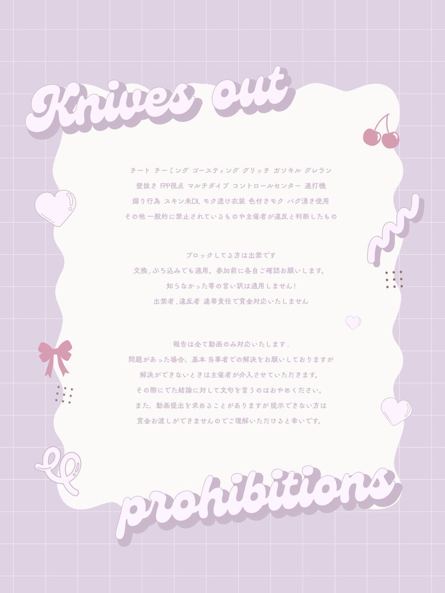 6Iky__6's tweet photo. ♀ ⋆⸜ ᴍᴜᴄᴄʜɪ ʀᴏᴏᴍ ⸝⋆ ♂

・10/25 13:00-14:30
                     〻¥1000

・FR【応】 @6Ik_y6 6Ik_y6 👙       　          
        FF 絵文字付き 3点セット

     ♲全提示

#男女デュオ 男女デュオ https://t.co/svl1sQD2jm