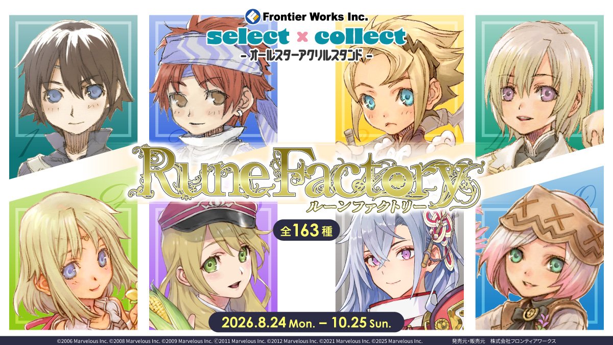 onebee33 tweet picture
