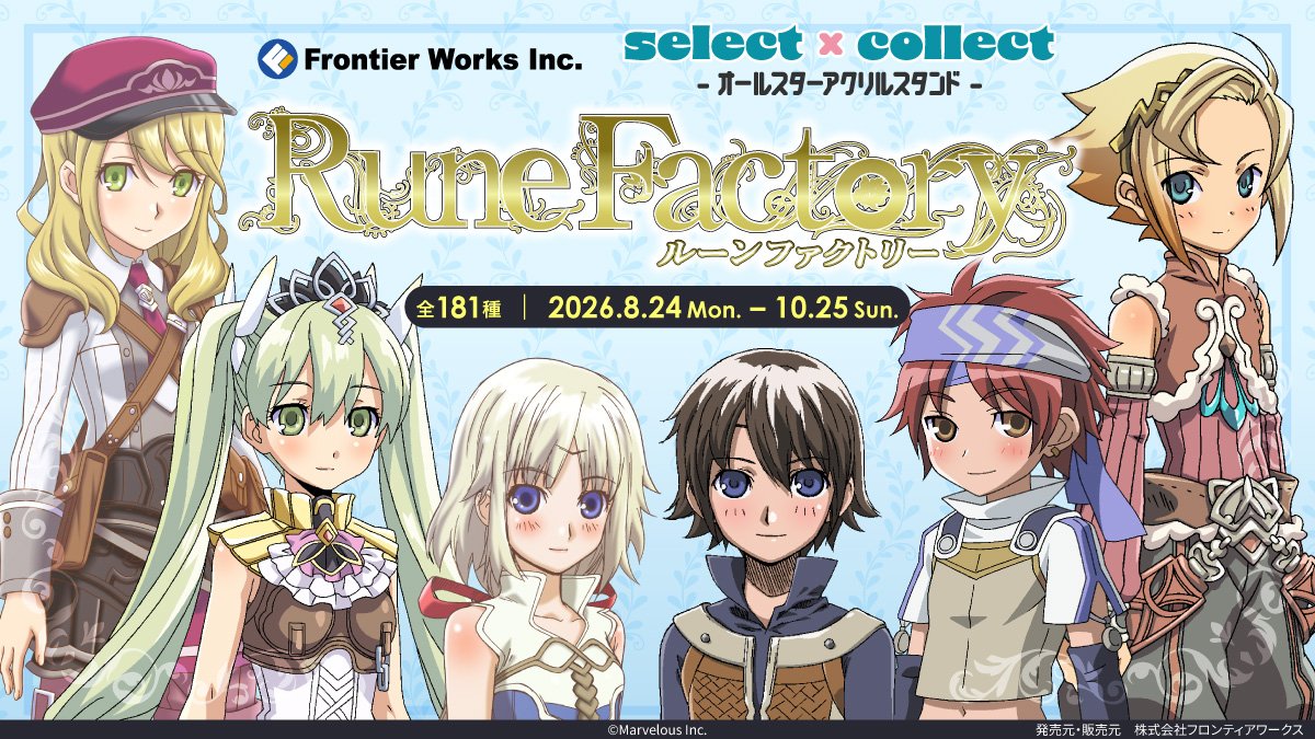 onebee33 tweet picture