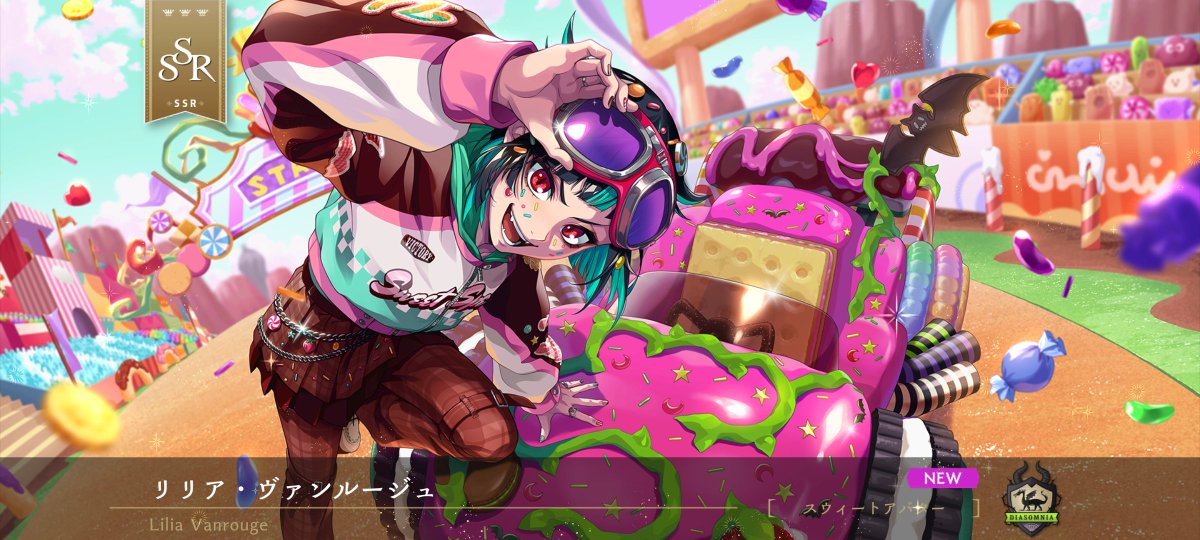 culosuke_create's tweet photo. やったー！！かわいい🍭 https://t.co/BhbQZ6xSyn