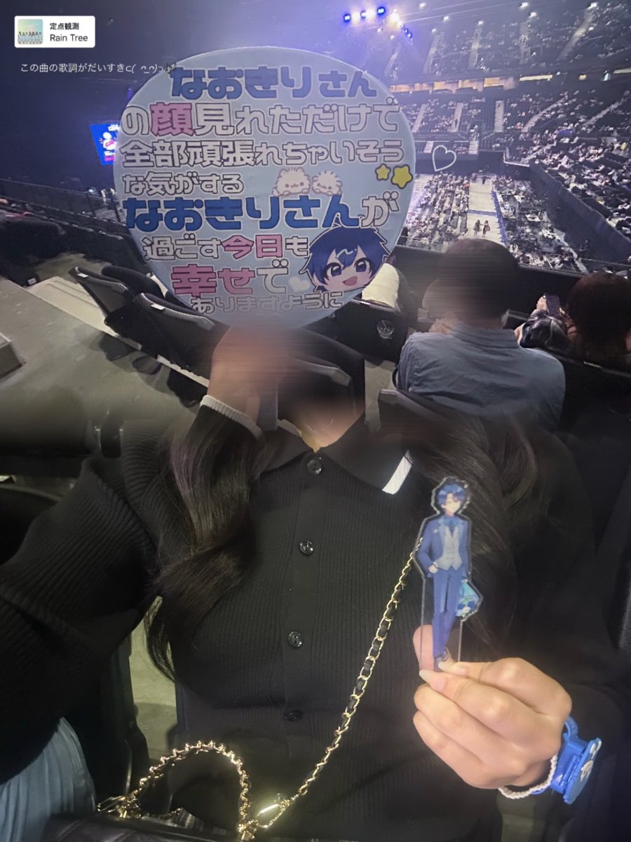 no__pyon's tweet photo. @naokiripaisen さんへ❣️
10月18日のパラぴち兵庫に行ってきました !! 🌟最初から最後までストーリーが面白く、あっというまに終わっちゃって悲しかったですᵕ̩̩ ⩊ ᵕ̩̩💧💘 なおきりさん本当にかっこよかったです🙂‍↕️💖これからもずっとだいすきです💘
#なおきり #カラフルピーチ #パラぴち2026 https://t.co/dc8f4SFT3a