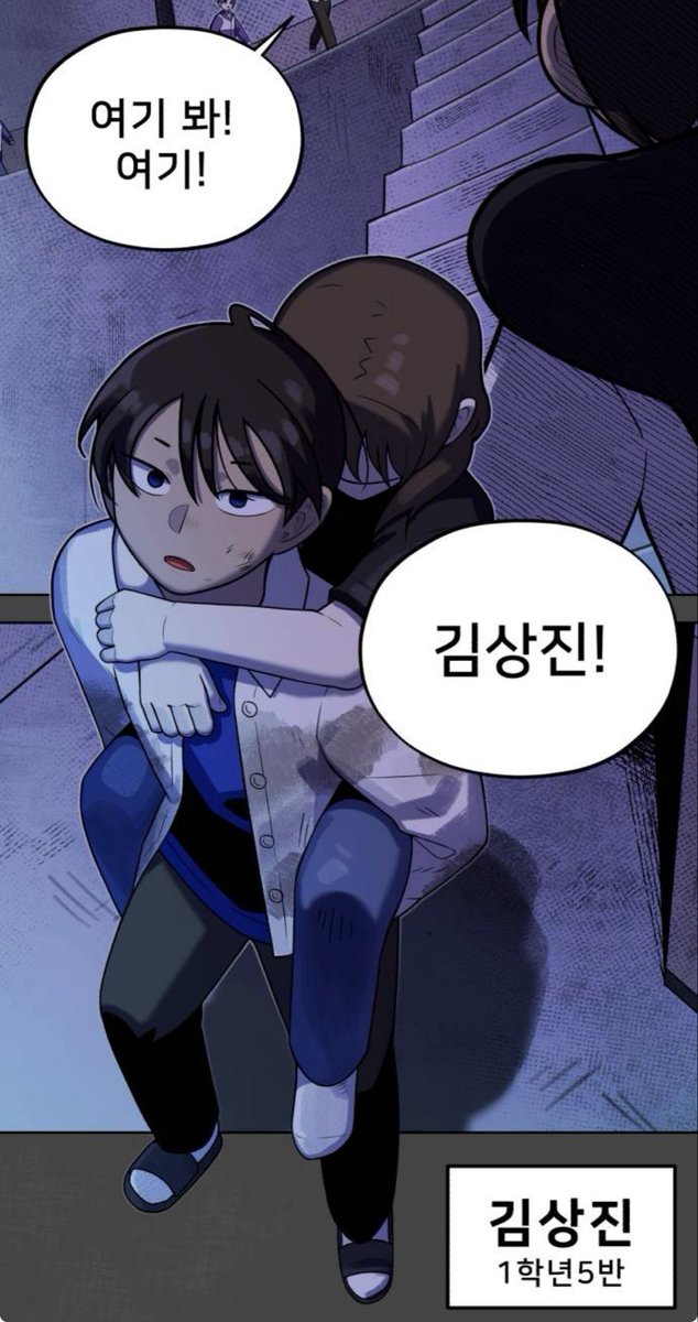 123X210's tweet photo. 상진이 무표정이랑 우는 거 갭차이가 크구나 https://t.co/4JO9CQ4PHy